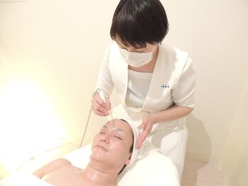 ポーラ 長崎駅前店(POLA)/【皮脂ケア（機器）】