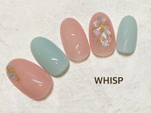 ウィスプ(WHISP)/パラジェル スイート 定額