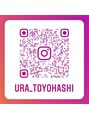 ユーラ(Ura)/鈴木