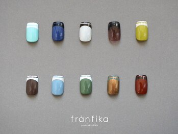 フレンチおすすめ配色