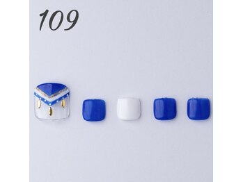 はあとねいる 伊丹店/