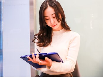 仙川の鍼灸整骨院/【整体】仙川の整骨院【矯正】