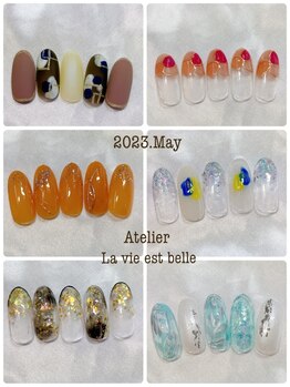 アトリエ ラヴィエベル(Atelier La vie est belle!)/2023.5月トレンドコースデザイン