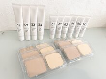 ポーラ el amor店(POLA)/APEXオーダーメイドベースメイク