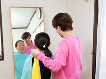 すたいるあっぷ