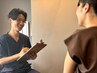 【鍼】会員の方はこちら