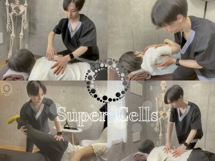 スーパーセルズ 北千住東口店(Super Cells)の写真