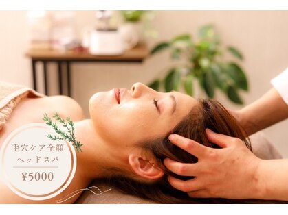 プレシャス(precious)の写真