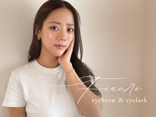 フィオーレ 筑紫野二日市店(Feaure)