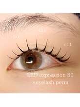 ウルム 川越店(Ulum)/エクパーマ80本