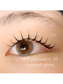 ウルム 川越店(Ulum)/エクパーマ80本