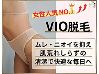 サロン エクラ(salon ECLAT)/女性人気NO.1！