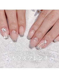 ガラスフレンチ
