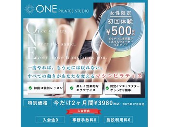 ミセル mozoワンダーシティ店(MYTHEL)