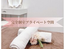 ロココ 大宮店(Rococo)の雰囲気(完全個室プライベート空間で安心、パウダールームも設備♪)