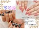 Cherie Nail【12月中旬 NEW　OPEN（予定）】の写真