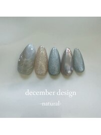 25年12月ハンド定額