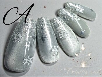 トリニティ(Trinity)/定額アートA