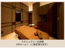 グラツィア つくば駅前店(Grazia)/上質なサロン空間［つくば］