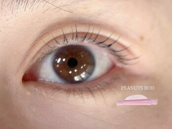 ロイル コア ビューティー(Loeyle core beauty)/パーソナル　ケアラッシュリフト