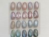 【Hand/オフ込】 Kawabata・5月限定 enoiフラッシュマグ ¥7260