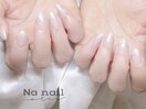 ホワイトラメグラデーション