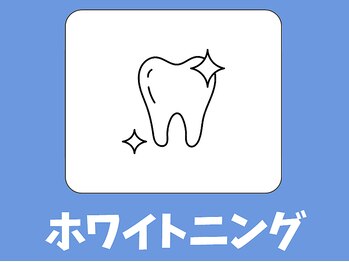ピースドット ナビレラ(PEACE. Navillera)/