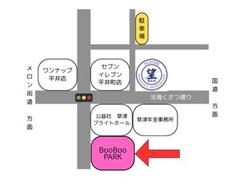 望鍼灸院/無料駐車場が満車の場合はこちら