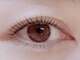 アグレン(AGLEN)の写真/3種類のまつ毛強化トリートメントを使用。持続するハリと潤いをご提供。