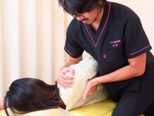 ひらい整骨院/肩こりに特化した肩こり改善整体