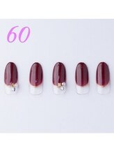 はあとねいる 浜松山下町店/