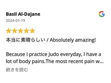 鍼灸院 整骨院ティップ 春日院/お客様の声☆