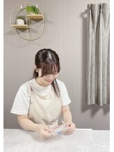 シーネクシル(C-NEXIL)&nbsp;AMI 指名330円