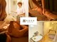 イーズ(ease)の写真