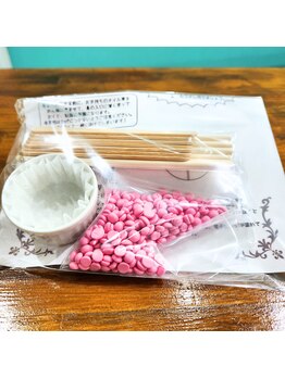 リルズ ワクシングサロン(Rills Waxing Salon)/鼻毛Waxキット~販売中~