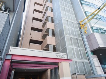 ホワイトニングショップ 名古屋店/ホワイトニングショップ名古屋店