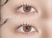 クレビア(CreBiA)/ラッシュリフト