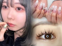 シェルウェリナ(SHeLL WELINA)