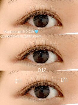 シャルム(Charme)/Doublelash100束