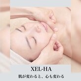 シェルハ(XEL-HA)