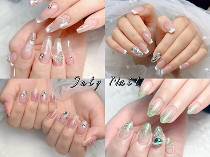 ジュラ(JULY)の写真