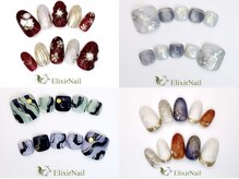 ずっとオフ無料★ハンドもフットもやり放題は9980円(^-^)☆