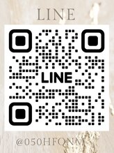 イル(ile) LINE