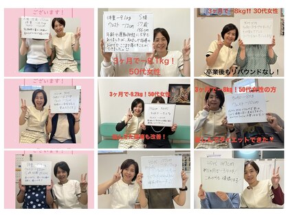 ヴェリテ(Verite)の写真