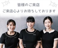 サロンチョコ(salon choco)