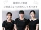 サロンチョコ(salon choco)の写真