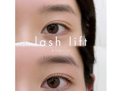 ブルームバイ エムズ(Bloom by m's)の写真