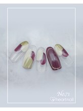 はあとねいる 瑞江店/ハンドNo.71