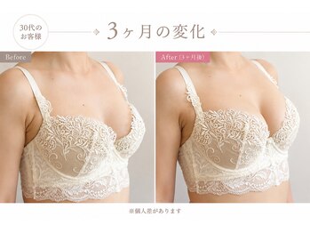 ラウリノサロン(Laurino salon)/姿勢が変わるとバストアップに☆