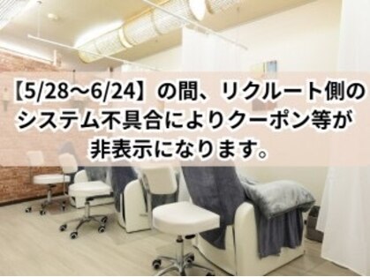 ワイピーコスメティック 稲毛店(YPコスメティック)の写真